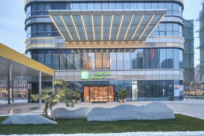 Holiday Inn Express Fuzhou Downtown