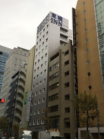 Toyoko Inn Tokyo Otemachi A1