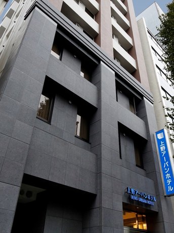 Ueno Urban Hotel