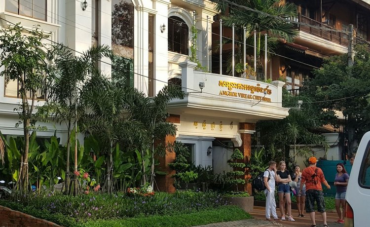 Angkor Vireak Chey Hotel