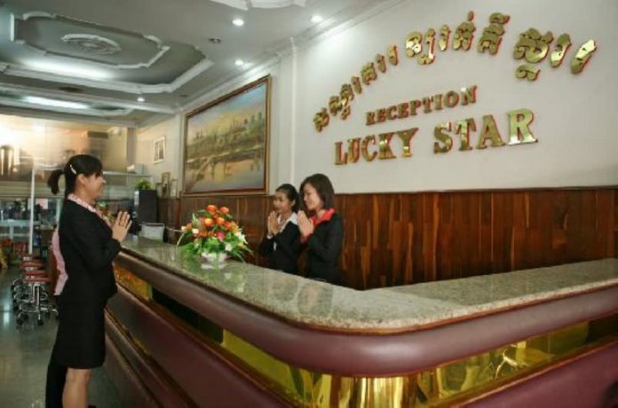 Lucky Star Hotel