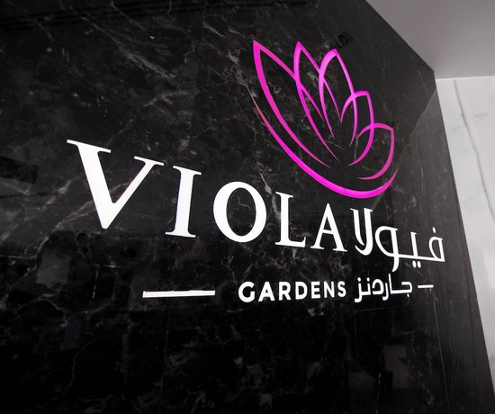 Viola Gardens