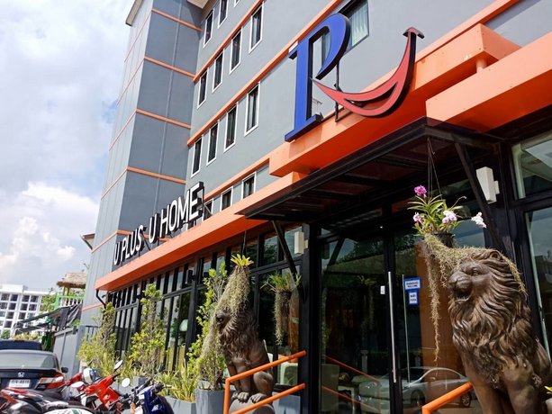 Uplus Uhome Residence
