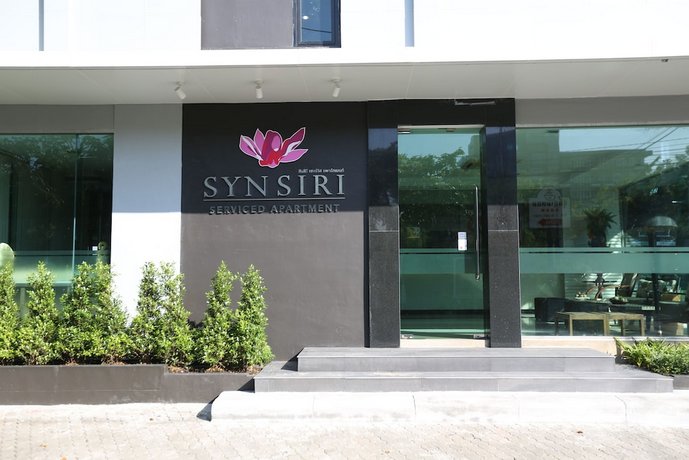 Synsiri 1 Ladprao 130