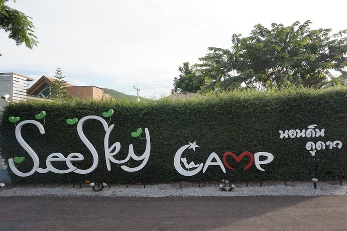 See Sky Camp
