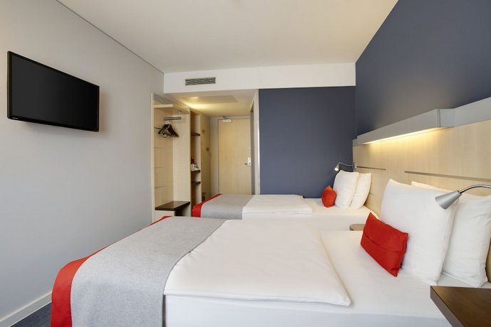 Holiday Inn Express Frankfurt Messe