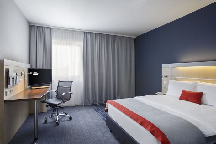 Holiday Inn Express Frankfurt Messe