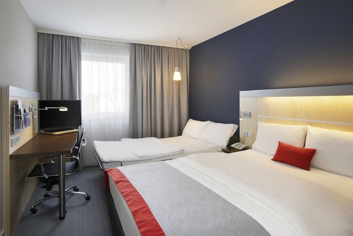 Holiday Inn Express Frankfurt Messe