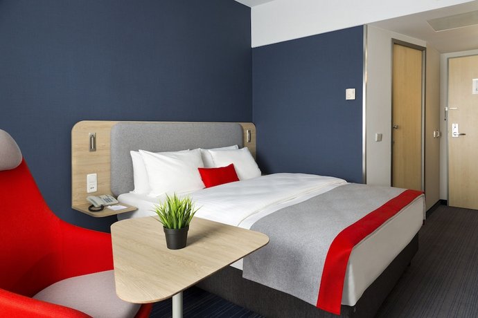 Holiday Inn Express Frankfurt Messe