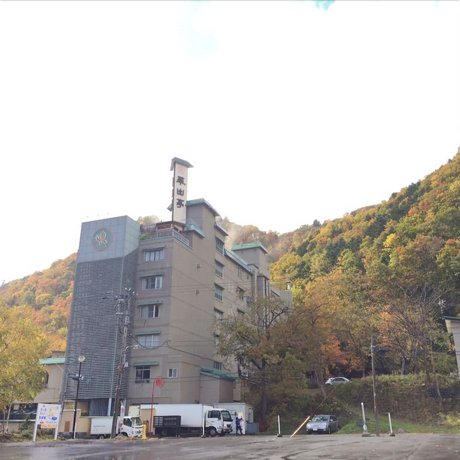 Kuriya Suizan