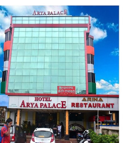 Hotel Arya Palace Bhubaneswar