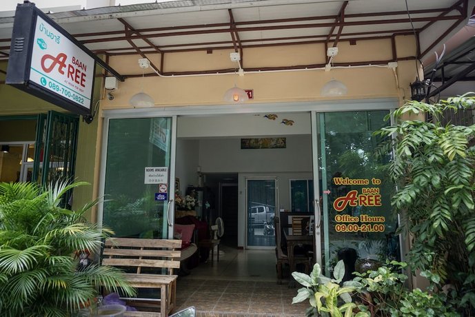 Baan Aree