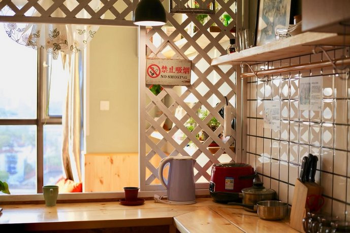 Shanghai Milu Home