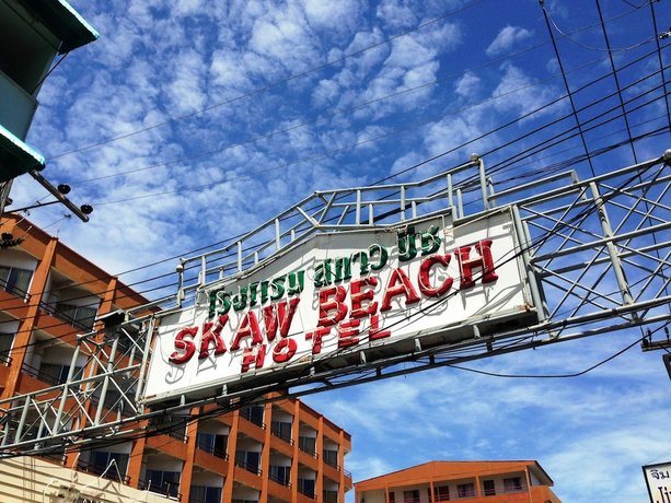 Skaw Beach Hotel