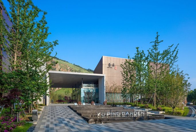 SUZHOU JADE CONFERENCE CENTER
