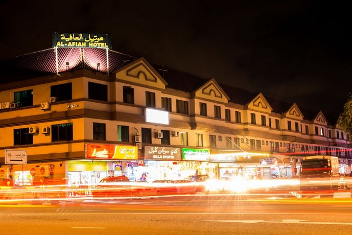 Al Afiah Hotel Temburong District Brunei thumbnail