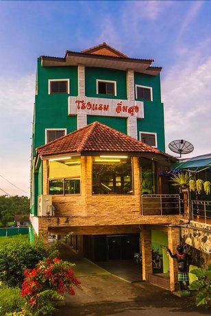 Aim Sook Krabi Hotel