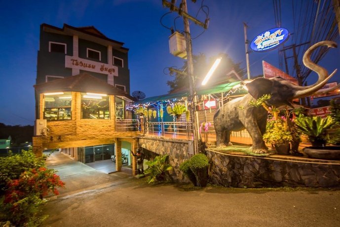 Aim Sook Krabi Hotel