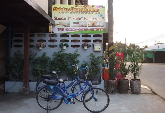Srisin Guesthouse