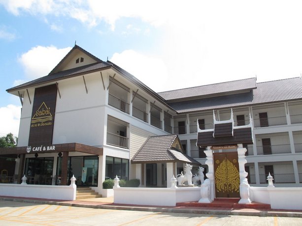 Sabai@Chiang Saen Hotel
