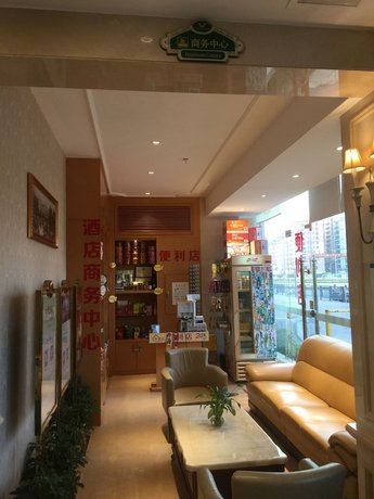 Vienna Hotel Shenzhen Gongming Bus Station
