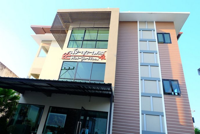 Naiya Place