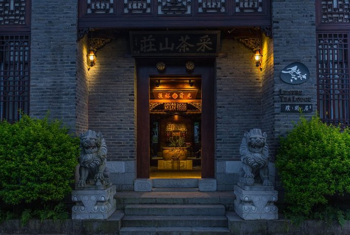 Yangshuo Leisure Tea Lodge