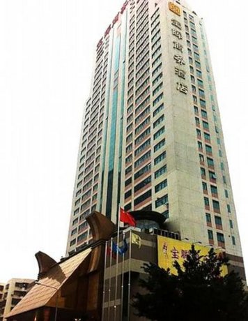 Shenzhen Bossfield Hotel
