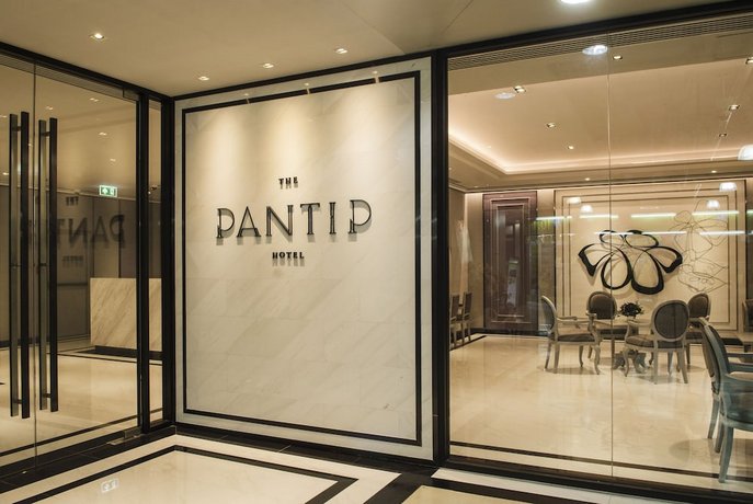 The Pantip Hotel Ladprao Bangkok