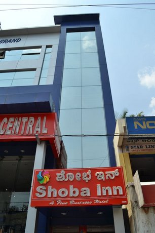 Shoba Inn-Kammanahalli