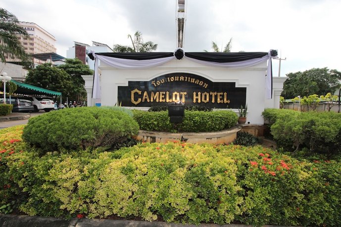 The Camelot Hotel Pattaya