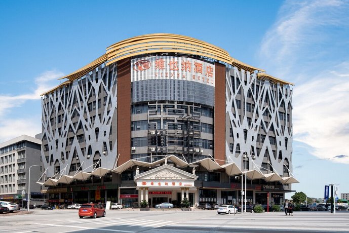Vienna Hotel Guangzhou Baiyun Aiport Branch