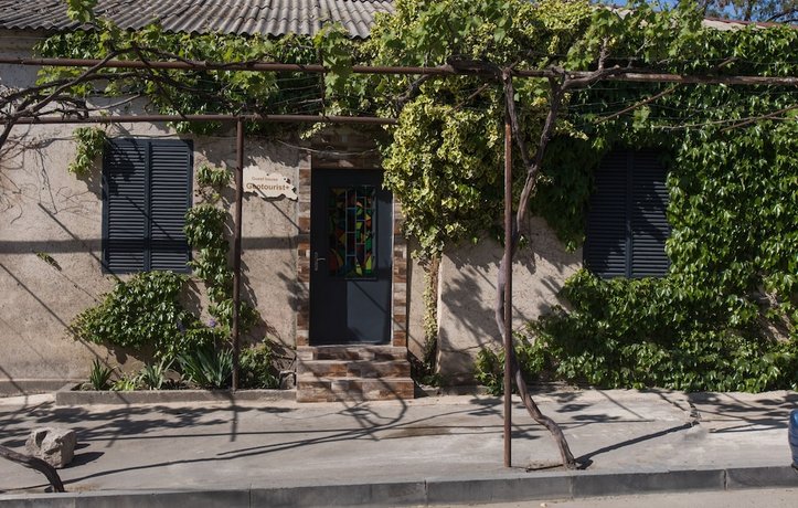 Grape house