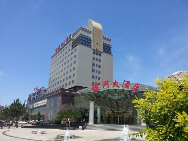 Yinhe Hotel