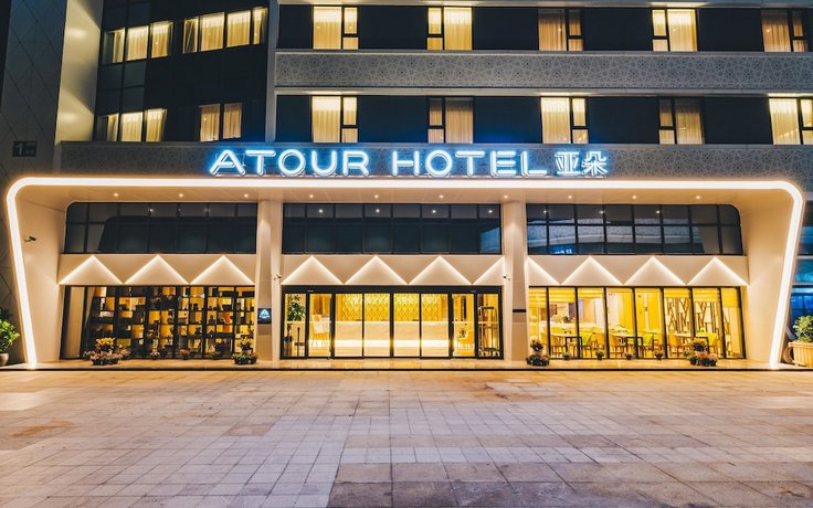 Atour Hotel Nanjing Xingang Development Area