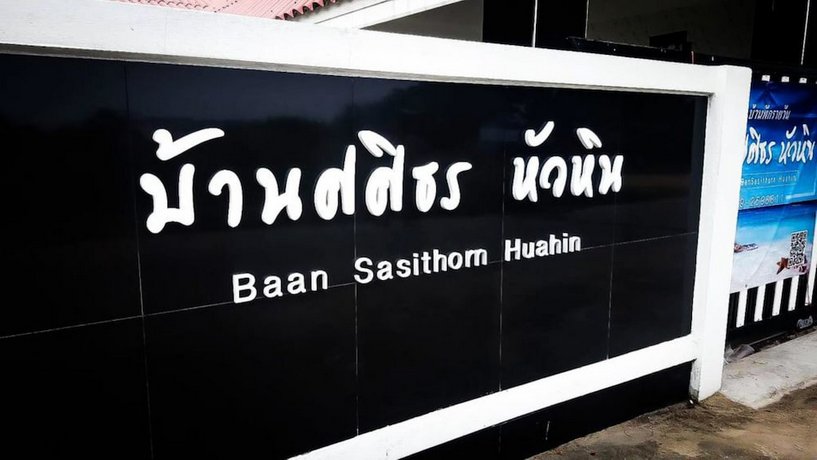 Baan Sasithorn Huahin