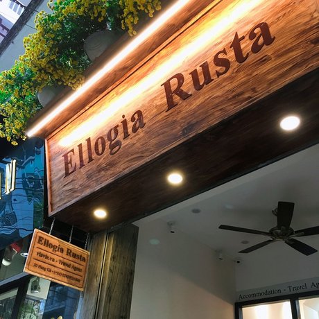Ellogia Rusta