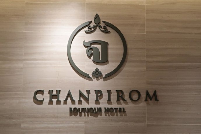 Chanpirom Boutique Hotel