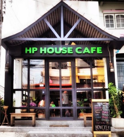 Huenphen House and Cafe'