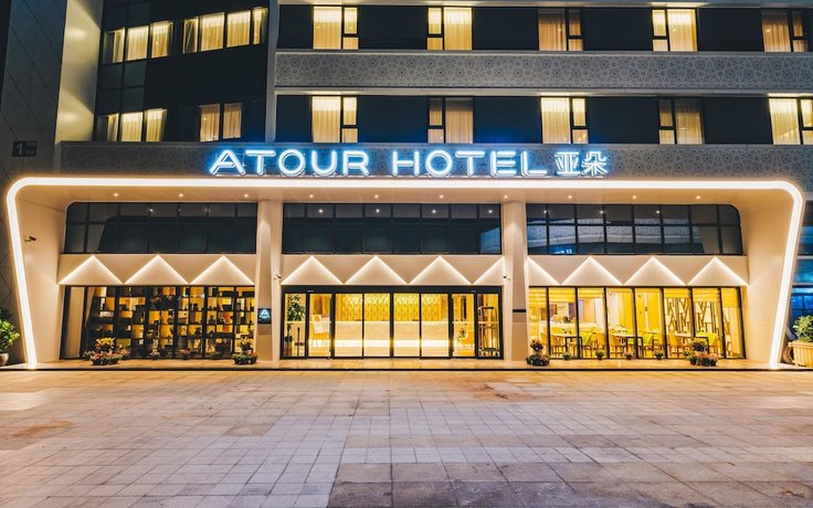 Atour Hotel Hangzhou Xiasha