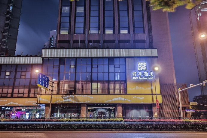 SSAW Boutique Hotel Shanghai Bund 중국 중국 thumbnail