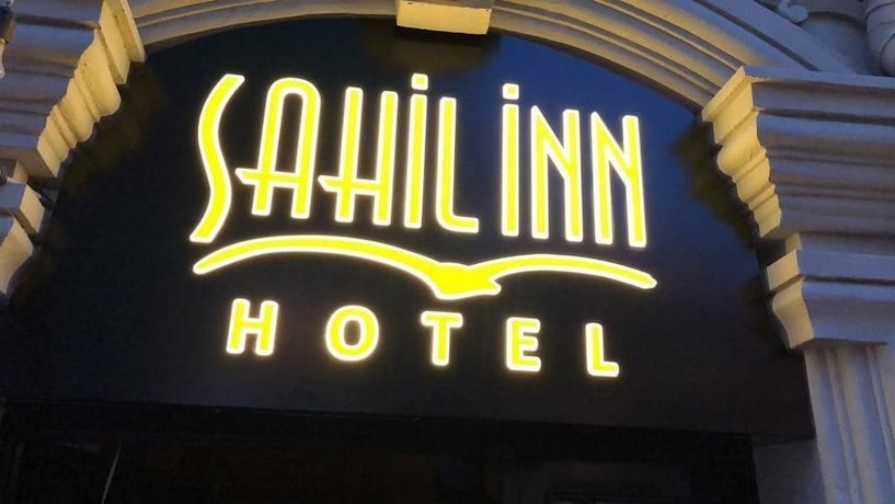 Sahil Inn Hotel Baku