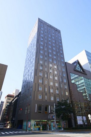 Hotel Intergate Tokyo Kyobashi