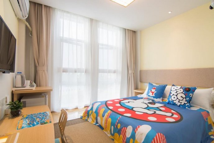 Manqu park Hotel Intl Travel Resort