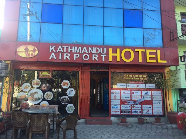 Kathmandu Airport Hotel