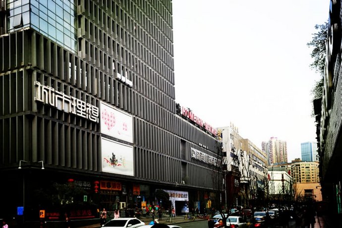 Chengdu Azure Apartment