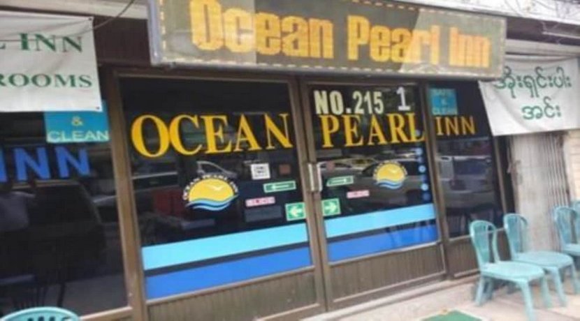 Ocean Pearl Inn - 1