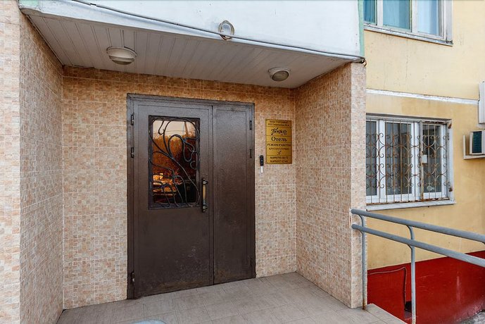 Отель Бонжур в Южном Бутово