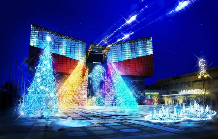 Atrium Osaka