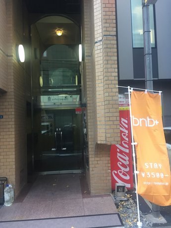 bnbplus Wa Shinbashi International